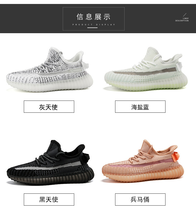 Three System Jacquard Shoe Upper Knitting Machine