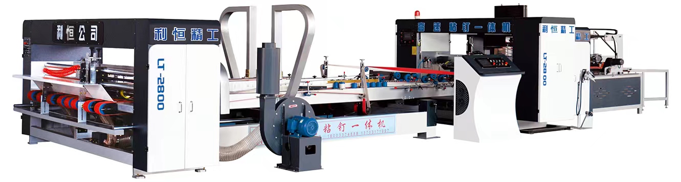 Full Automatic Carton Folder Gluer Machine for Fast and Accurate Spot Product Packaging