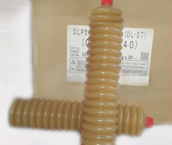 SMT THK Grease Lubricant AFF 70G THK AFF Grease online SMT THK Grease Lubricant AFF 70G THK AFF Grease online