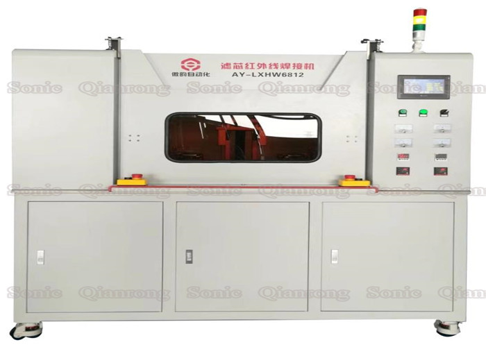 Infrared Filter Welding Machine For Jointing Both Ends Of Filter Element Effective Sealing