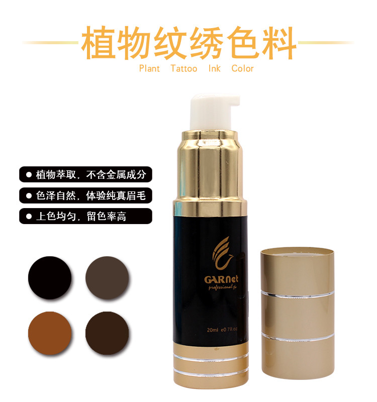 OEM Permanent Makeup Pigment 18ml Pure Microblading Ink