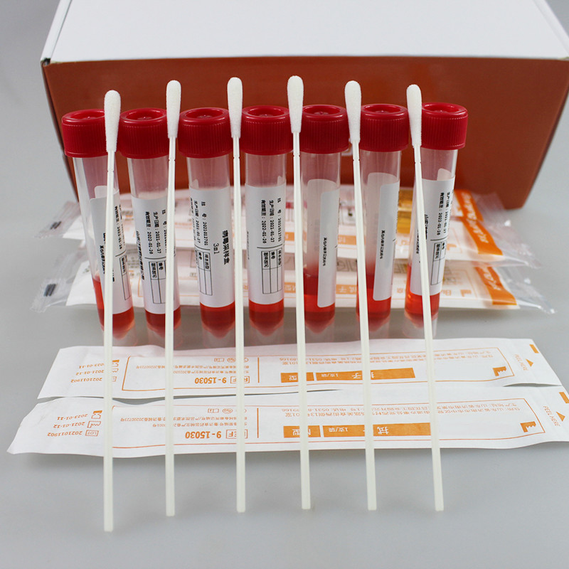 10ML Hospital Tools And Equipments Viral Virus Sampling Specimen Collection Tube