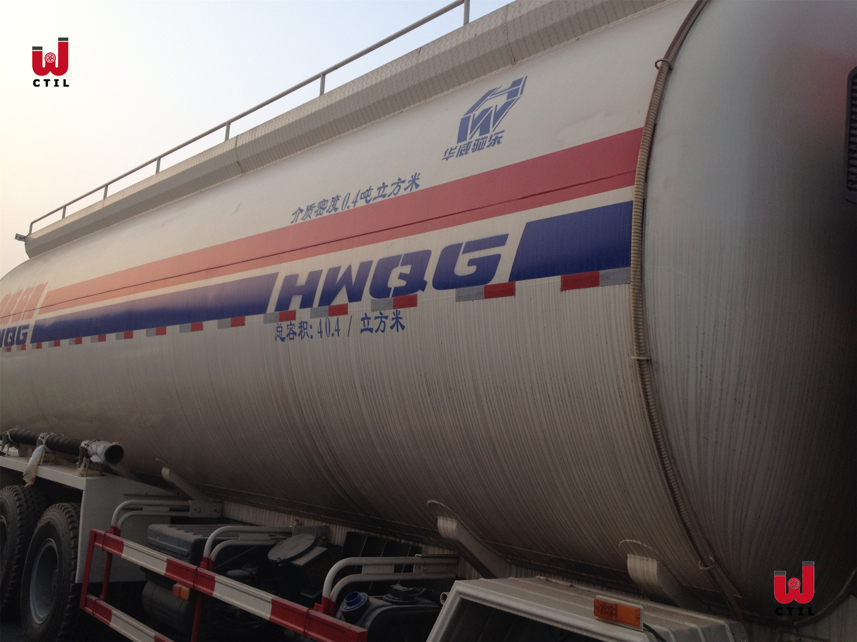 40cbm Bulk Cement Tank Truck 290hp Bulker Cement Tanker