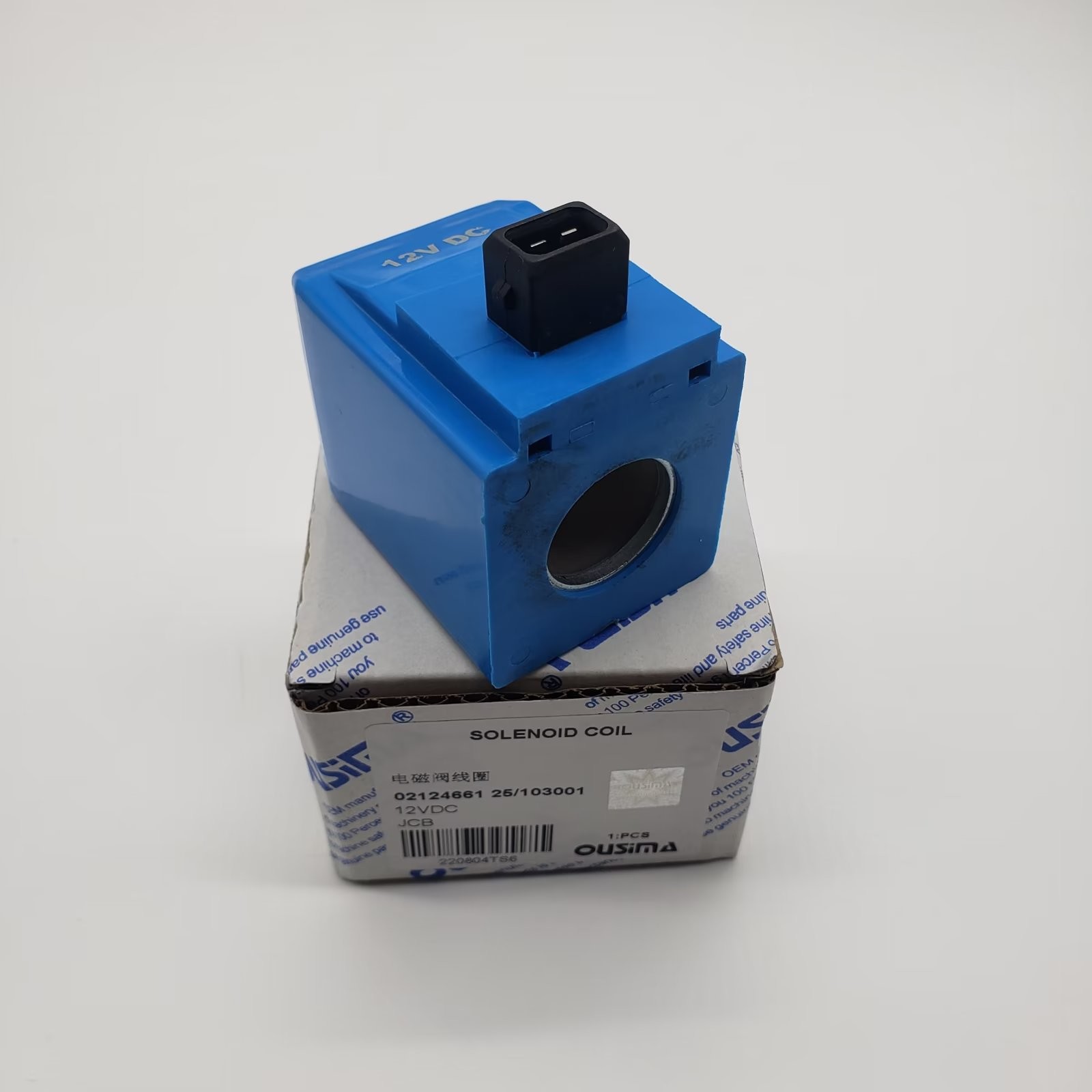 02124661 25/103001 Solenoid Valve Coil For Eaton Vickers JCB 3CX 4CX