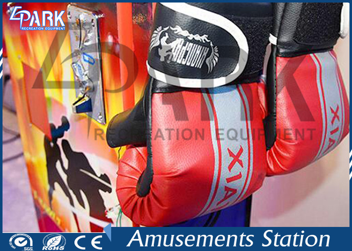 Unique Passive Exercise Coin Operated Arcade Boxing Machines
