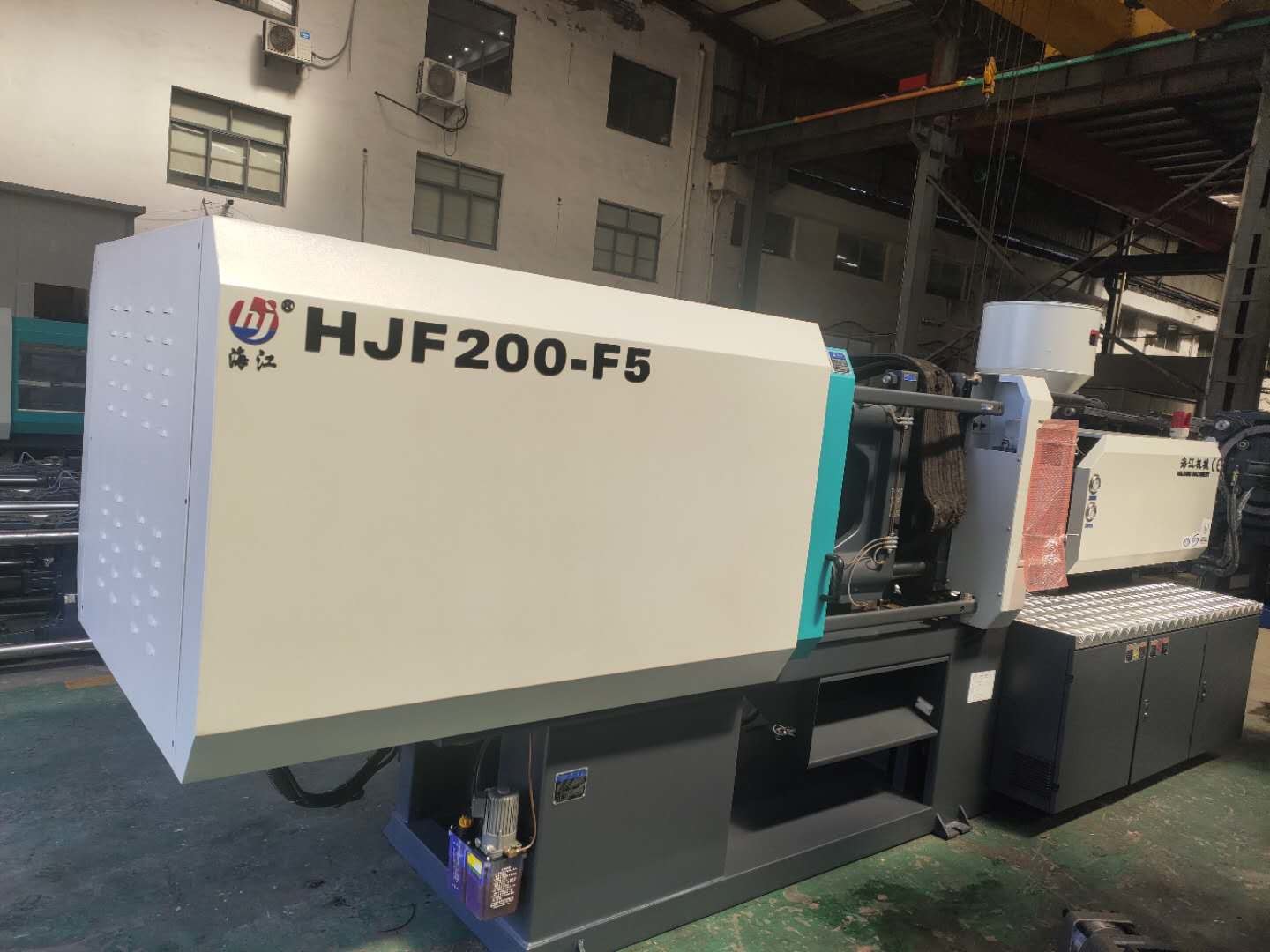 1.3-60kN Ejector Force PET Preform Injection Molding Machine