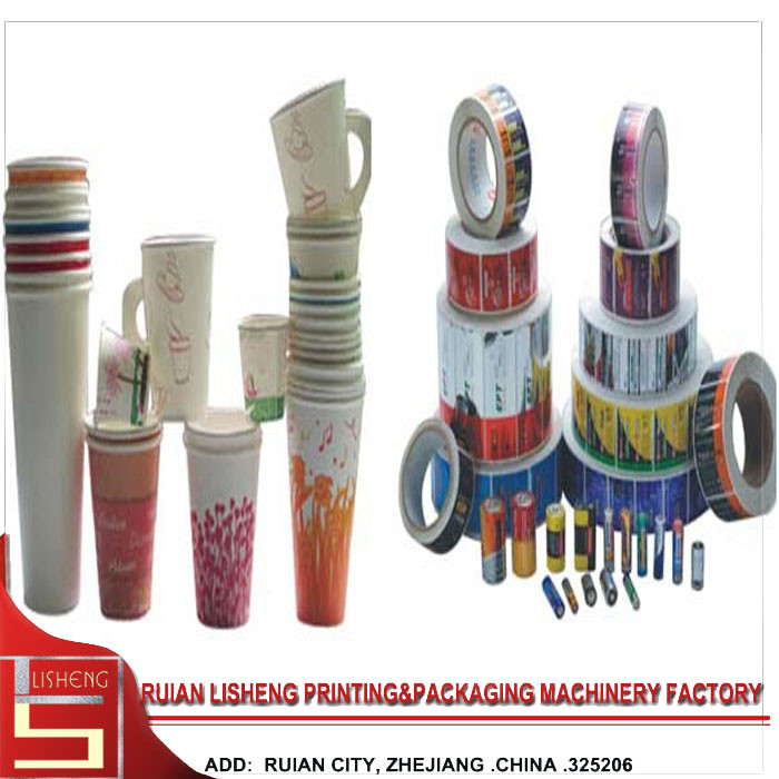 coated paper , cardpaper flexo printing machine with automatic tension controller