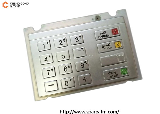 Wincor EPP V6 Keyboard 01750159457 1750159457