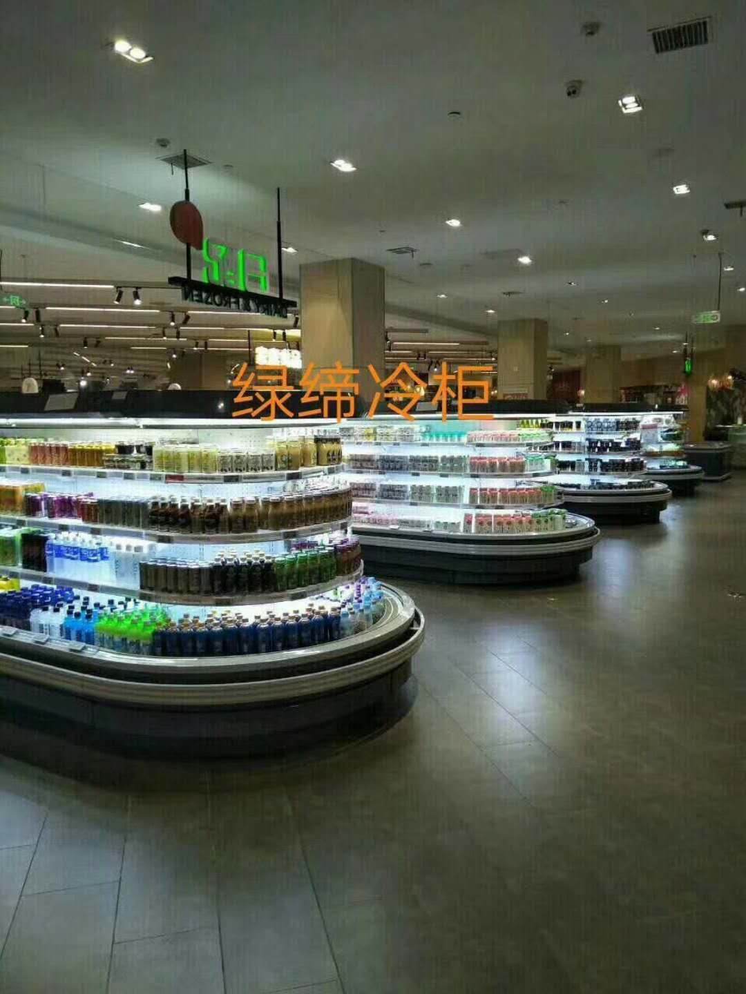 10M Dairy Showcase Drinks Display Refrigerator Multideck Open Chiller