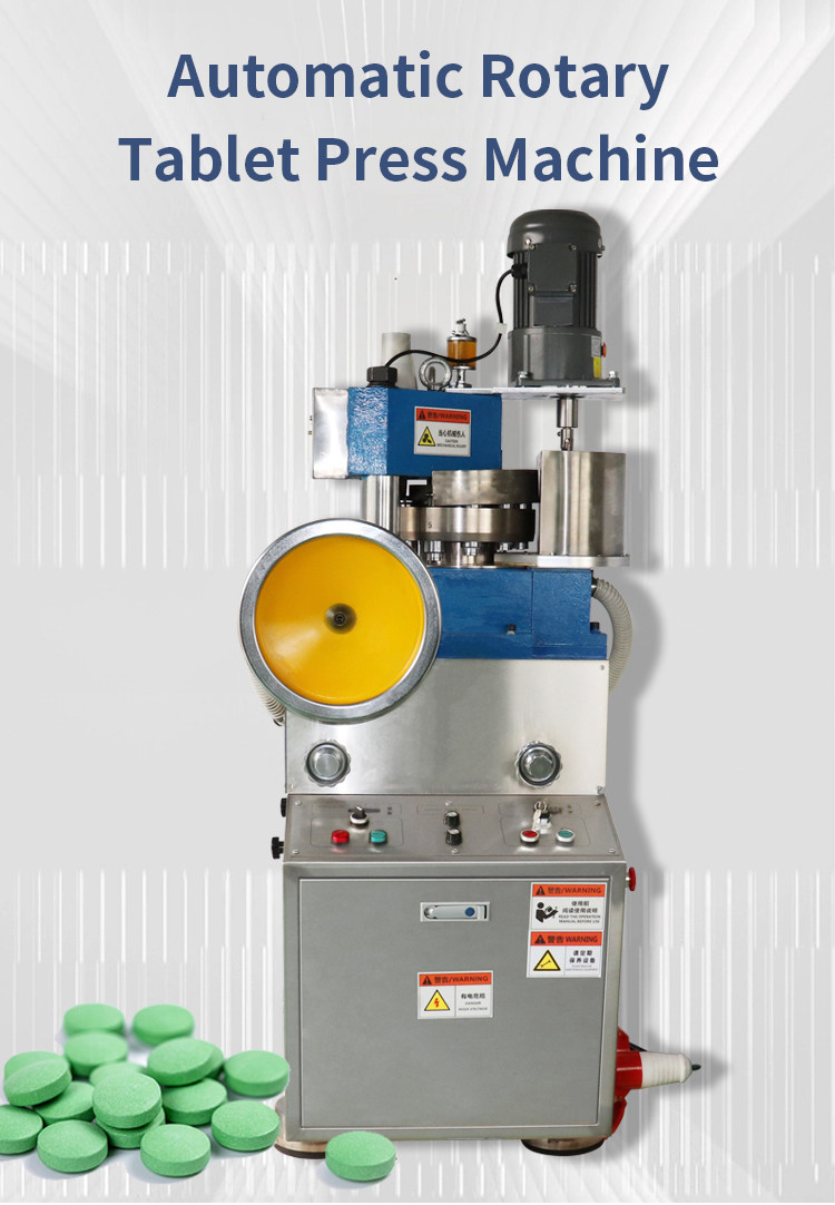 Multi-Stamping Rotary Tablet Machine ZP17E Tablet Press Medicine Powder
