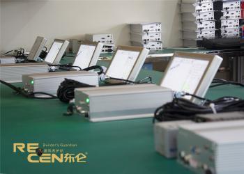 Chengdu Recen Technology Co., Ltd.