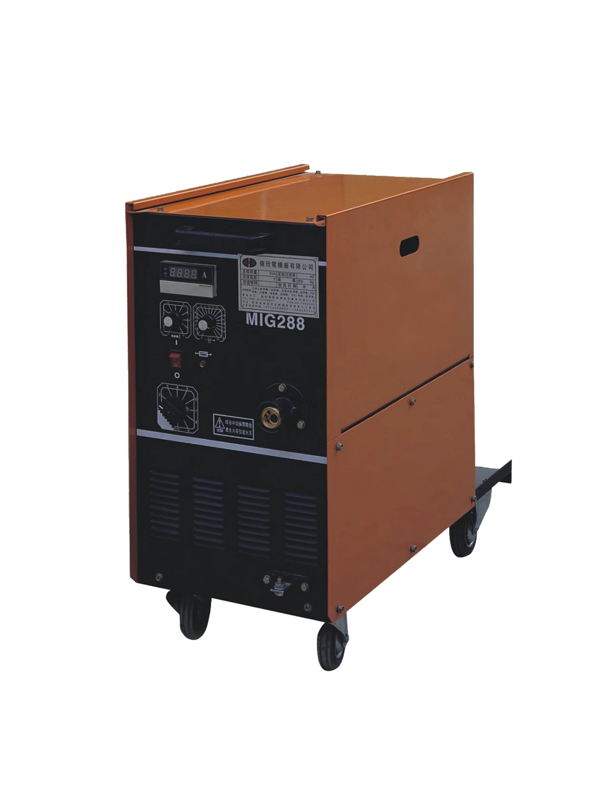 CO2 Welder Carbon Dioxide Welding Machine YX-280 Custom with Inverter IGBT Technology