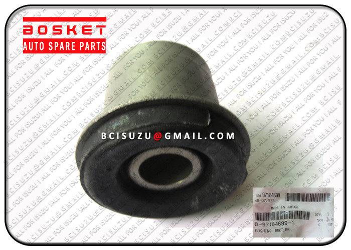 Rear Bushing Replacement Isuzu NPR Parts NKR55 4JB1 4JH1 4HF1 8941185881 8-97184699-1
