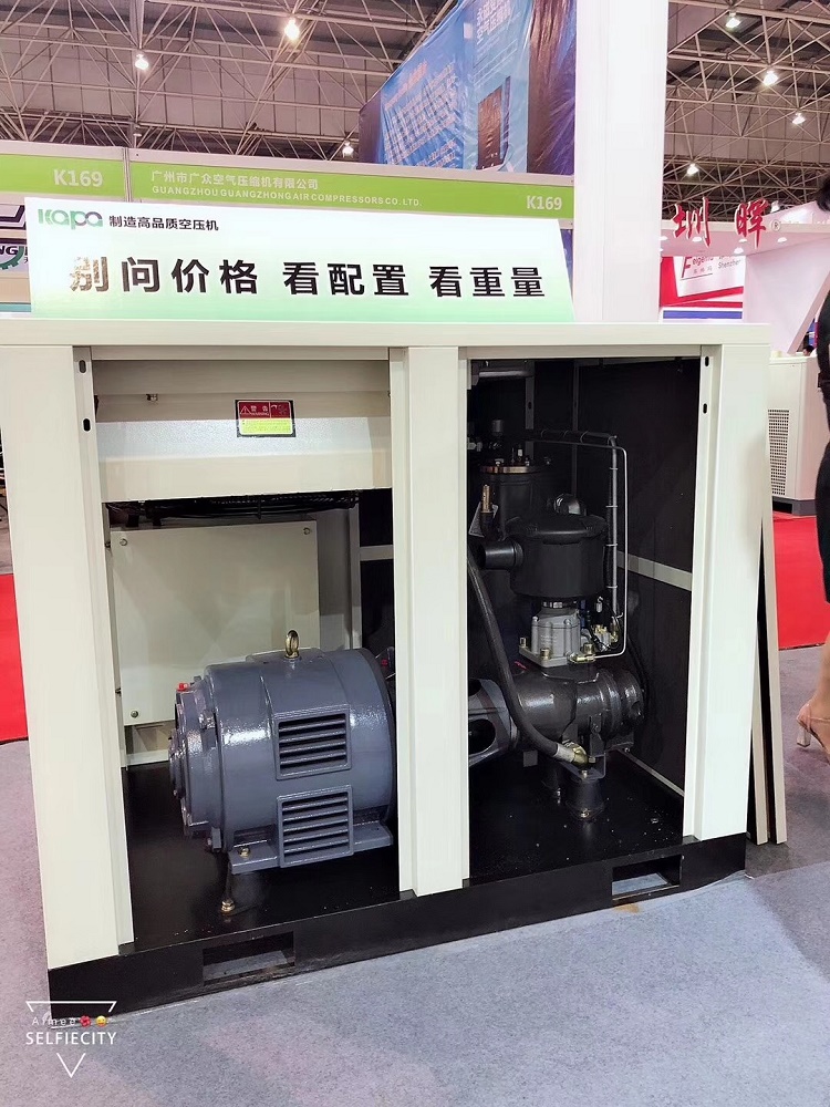 Stationary Silent Oil Free Air Compressor 0.8MPa Pressure 60HP Customizable