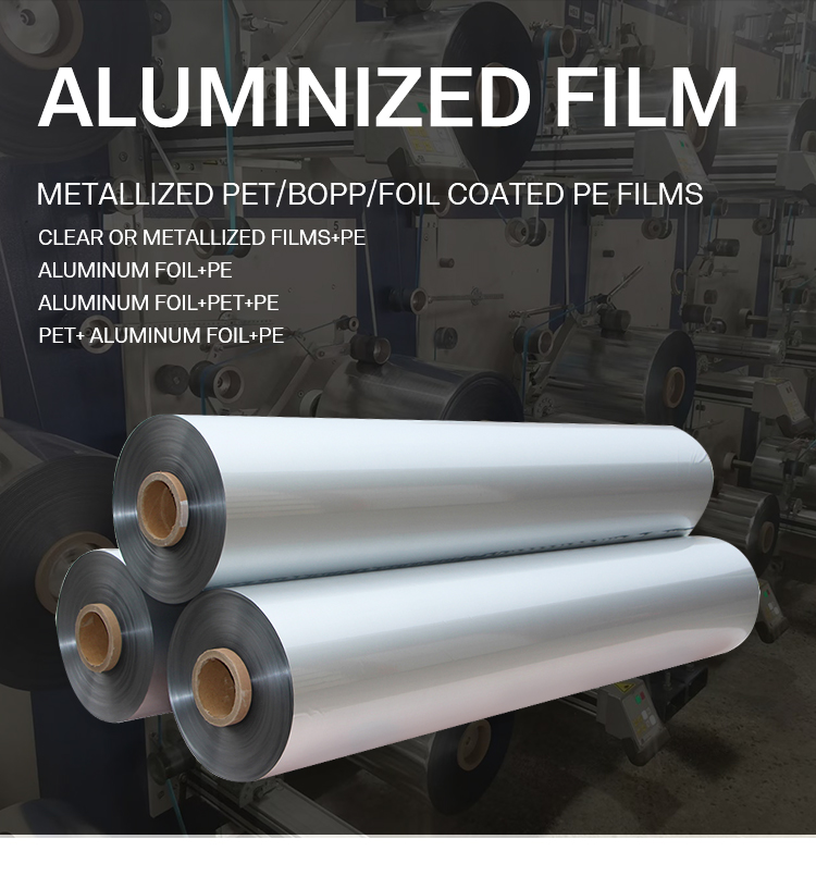 12u Coated White Polyethylene PE Metallized PET Film Food Soft Petg Film Silver Crystal Mirror Pet Film