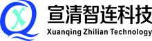 China Foshan Xuanqing Zhilian Technology Co., LTD logo