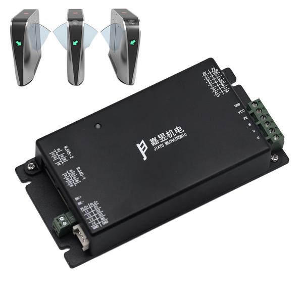 DC Channel Gate Dedicated Servo Drive 48V 24V 8A 24A With Incremental Encoder