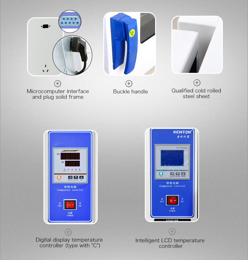 DHG Hot Air Oven Sterilization Circulating Oven Dryer Machine Automatic Control