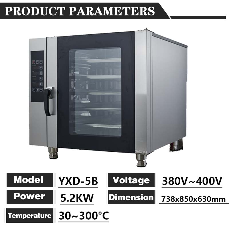 738x850x620mm Hot Air Convection Oven 5 Layers with Steam Function