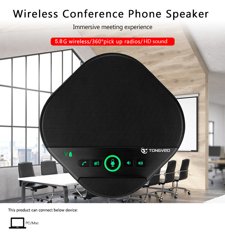 5.8g Conference Room Meeting Microphone Equipment for Skype Conference Speakerphone
