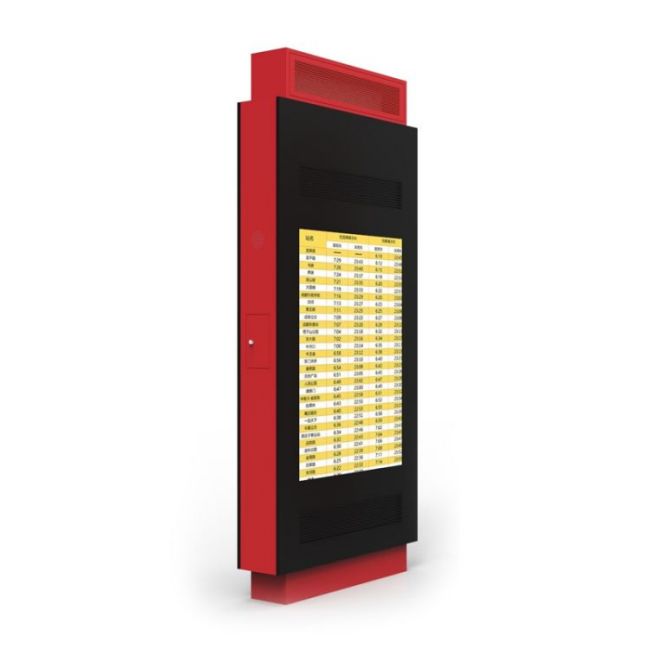 Commercial LCD Displays