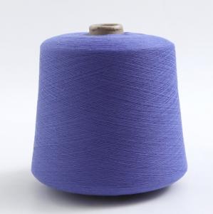 China Jeans 202 402 502 50/3 52/2 poly spun yarn on sale