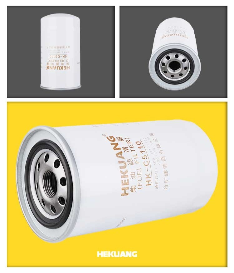 FC - 56290 CX-6635 Engine Fuel Filter C5110 For Diesel Water Oil Separation