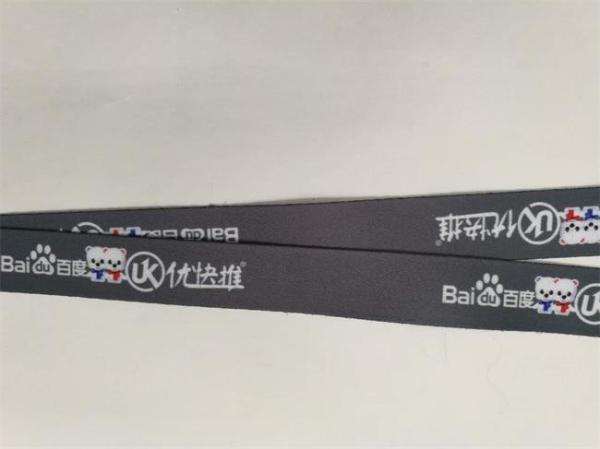 Customzied Dye Sublimation Lanyards , Heat Transfer Printing Breakaway Neck