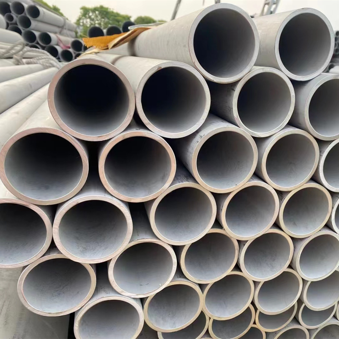 SUS310S Pipe OD89.1*T4*6000mm SA 213 TP310S Stainless Steel Seamless Tube