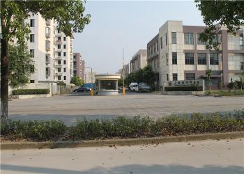 Shanghai Rong Xing Industry & Trade Co. Ltd.