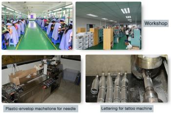 Guangzhou Pengcheng Cosmetology Firm