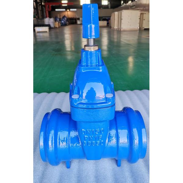 body GGG50 bonnet GGG50 PN16 ductile iron resilient seal socket gate valve