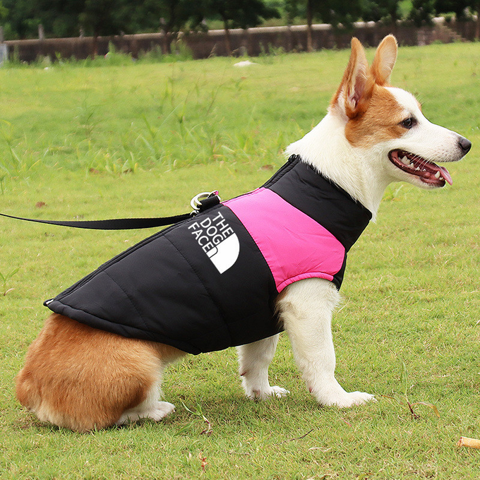 PP Cotton Filling Style Pet Vest Clothes For Medium To Large Dogs Keep Warm
