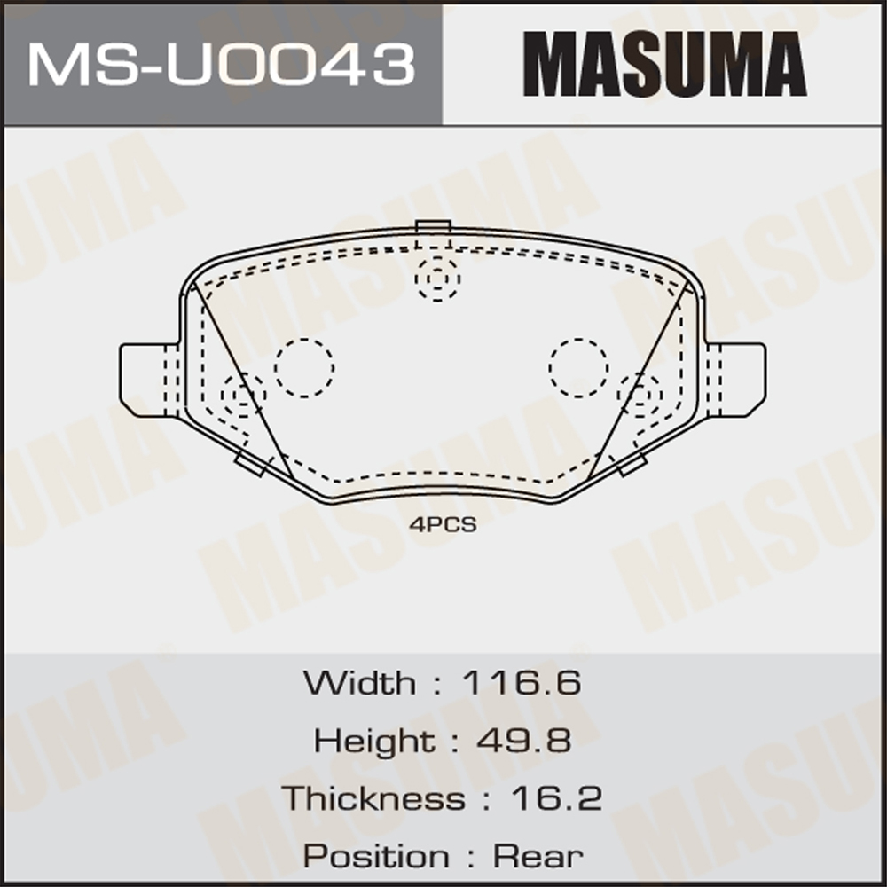 MS-U0043X MASUMA Auto Replacement part Quick Stop Quiet set brake pads 8A8Z-2200-A