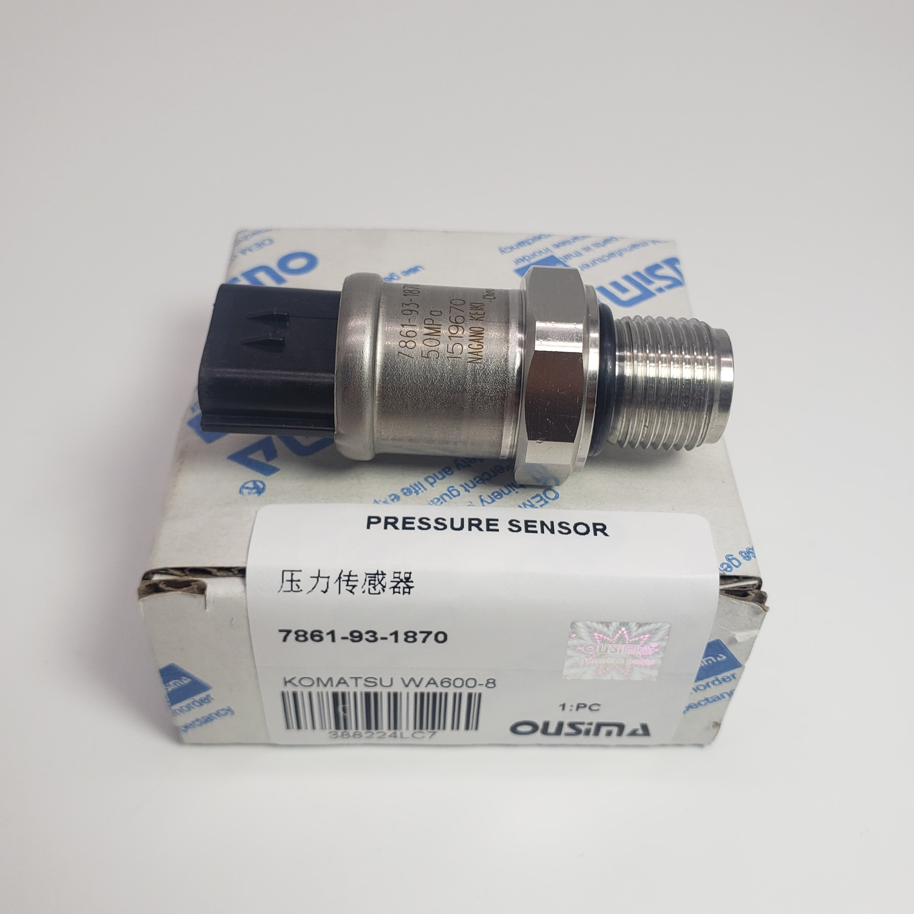 Pressure Sensor 7861-93-1870 For KOMATSU Machinery