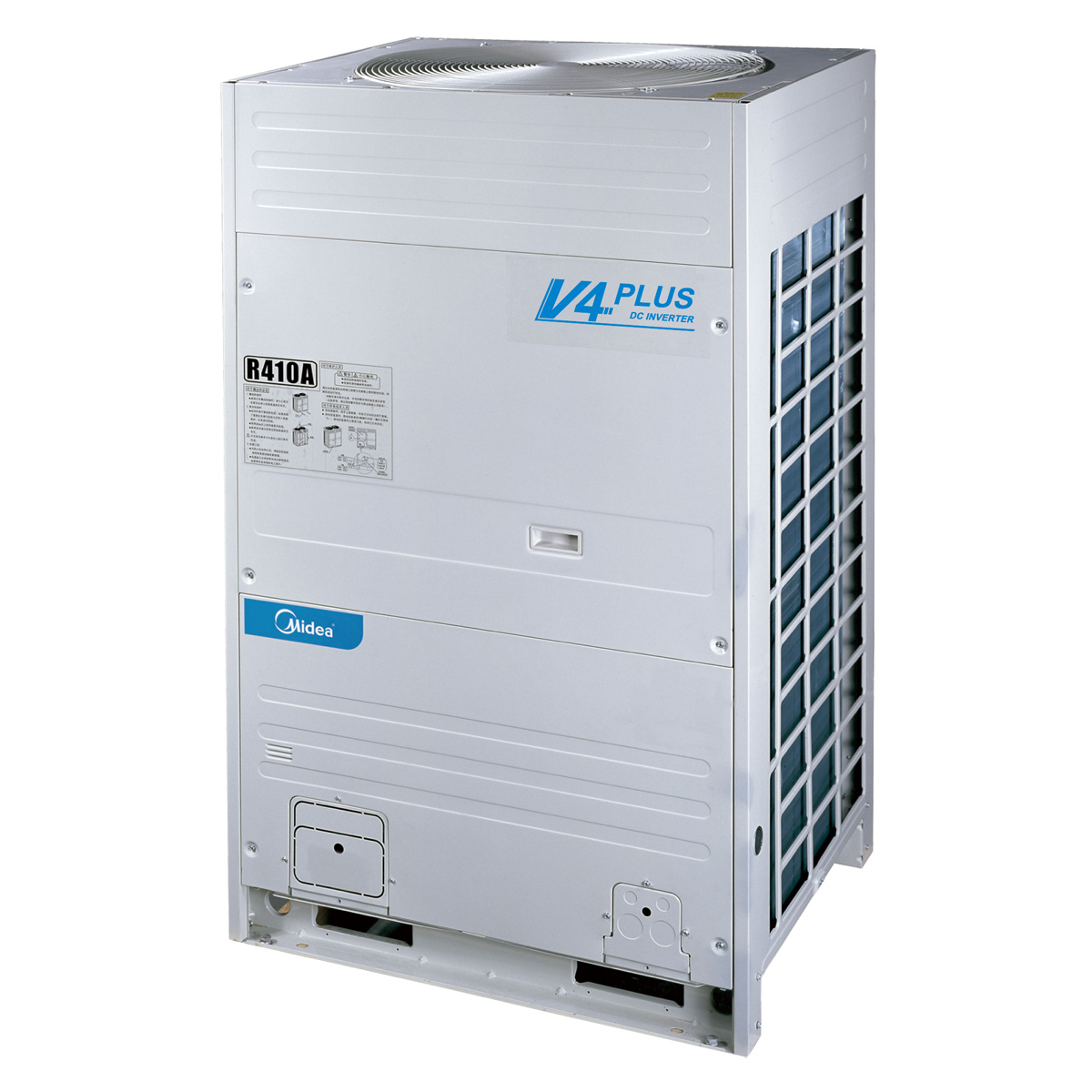 V4 PLUS VRF SYSTEM higher capacity up to 64HP by combining maximum four outdoor units