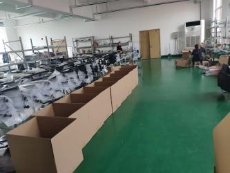 Hangzhou Aayee Technology Co.,Ltd