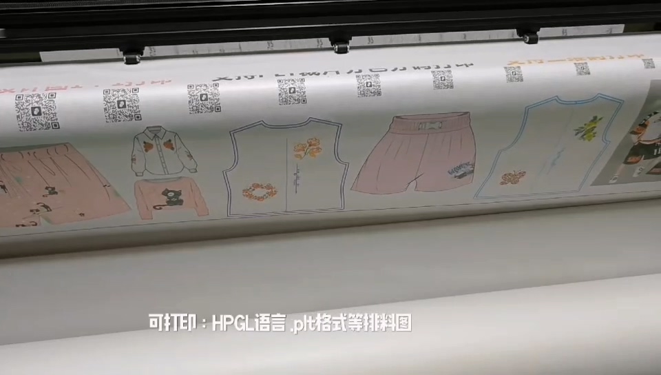Advertising Company Full Color Large Format Inkjet Plotter Paper Pattern Color Plotter