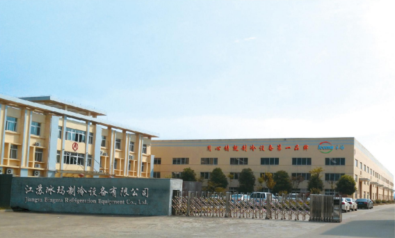Commercial Ice Maker Machine Home Use Ice Making Machine Ice Cube Making Machine