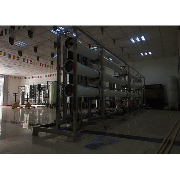 Industrial RO Water Treatment Plant / 18000lph SUS304 Drinking Water Filtration System