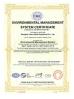 Shanghai Yasen wash equipment Co.,Ltd. Certifications