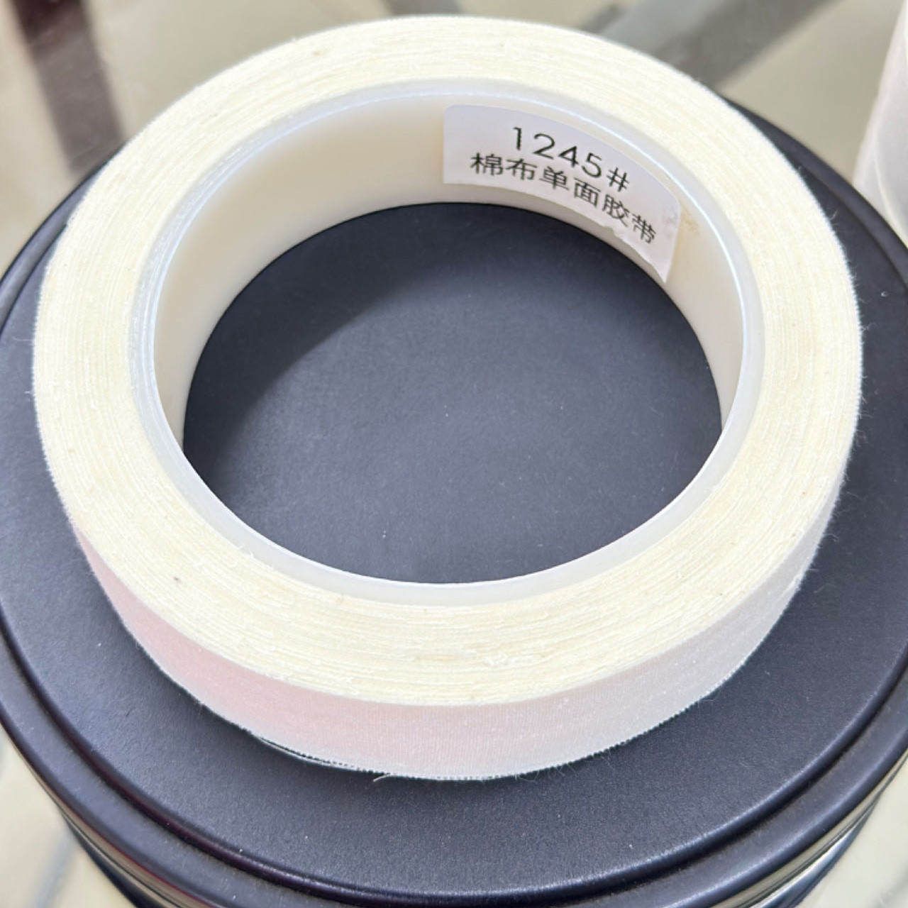 Hand Tearable White Cotton Hot Melt Tape 280mic 15mm-25mm For Cool Storage