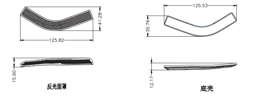 Custom Scooter Reflex Reflectors