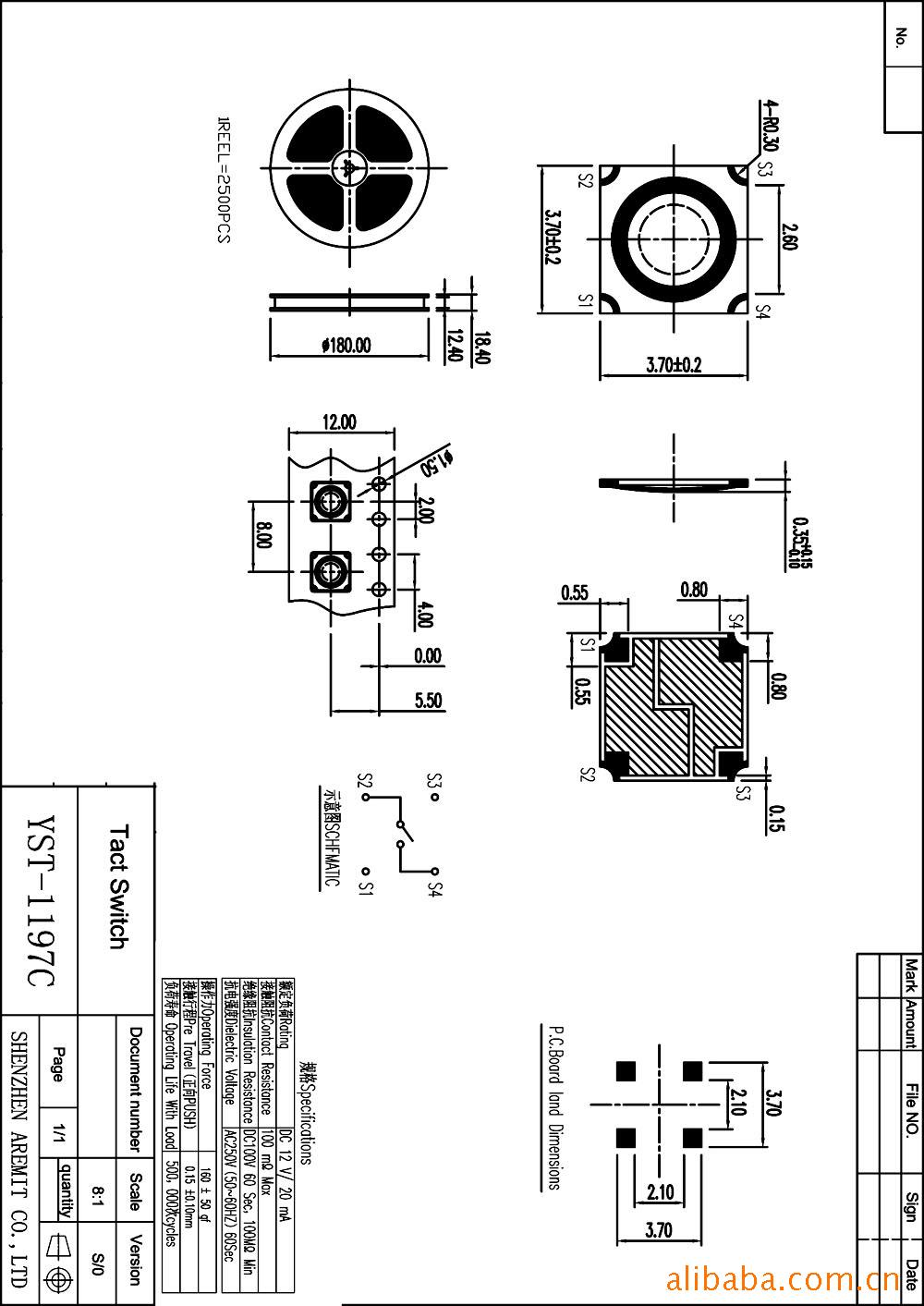 Smt Tact Switch