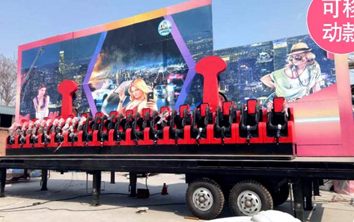 Anti Rust Paint Trailer Mounted Rides With 5-6 Layers FRP And GB Steel Material