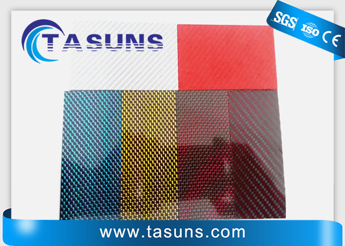 UD Unidirectional Carbon Fiber Laminate Sheet 1000mm