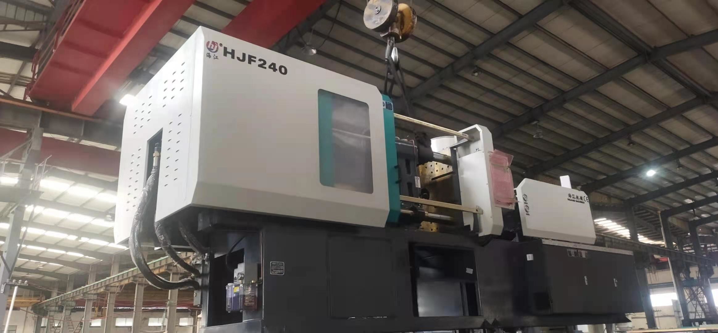 Steel Container Manufacturing with 100KN Clamping Force Injection Stretch Blow Moulding Machine