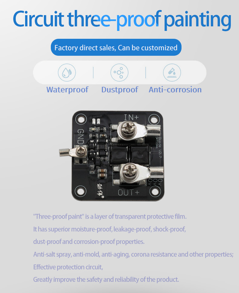 Ideal Diode Module 50A 100V 150V 200V For Solar Battery Anti Backflow