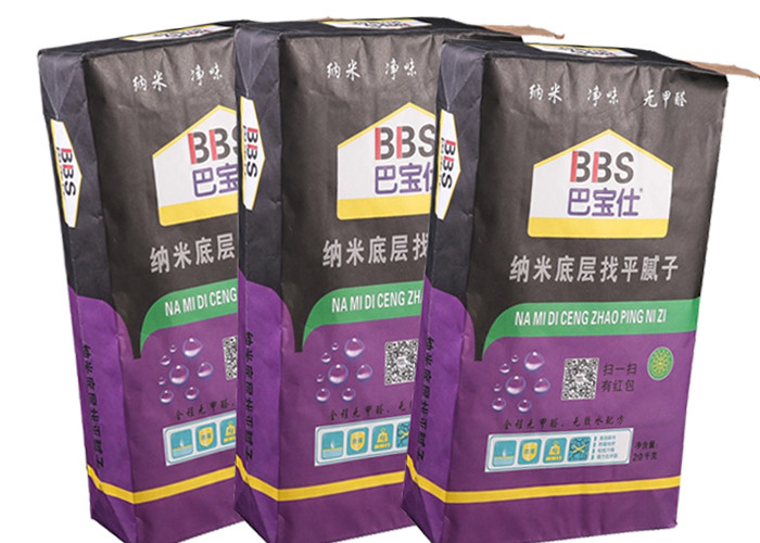 White Or Brown Pasted Valve Multiwall Paper Bags PVC Resin Paper Bag Easy Opening