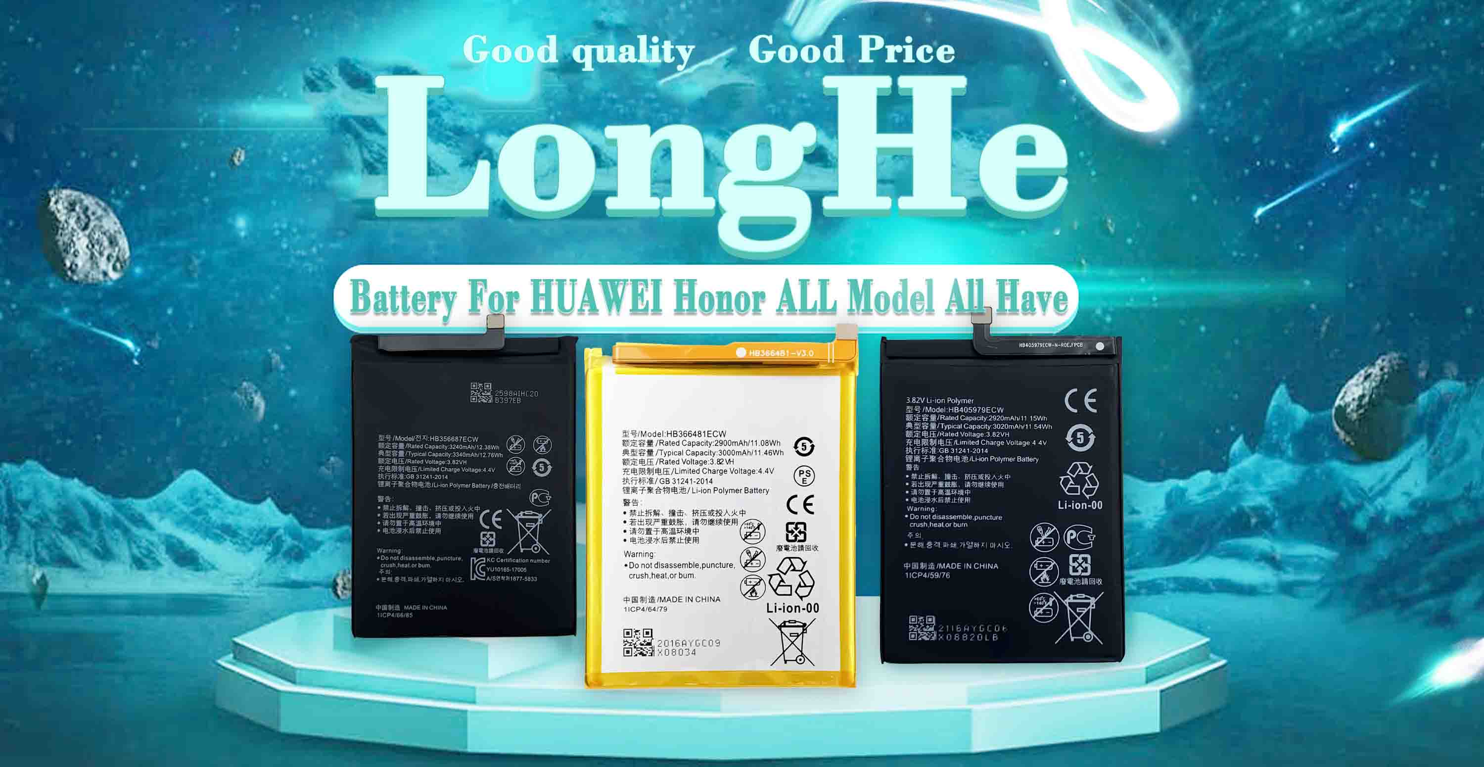 Free Logo Printing Original Huawei Battery for P8 P10 Lite P20 Pro Nova 3i from OEM